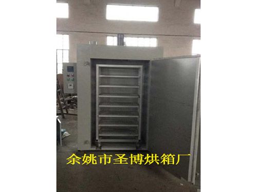 转定子烘箱SB-027